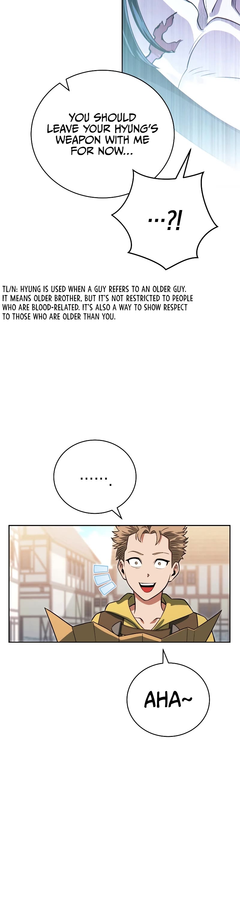 My Insanely Competent Underlings chapter 21 page 15