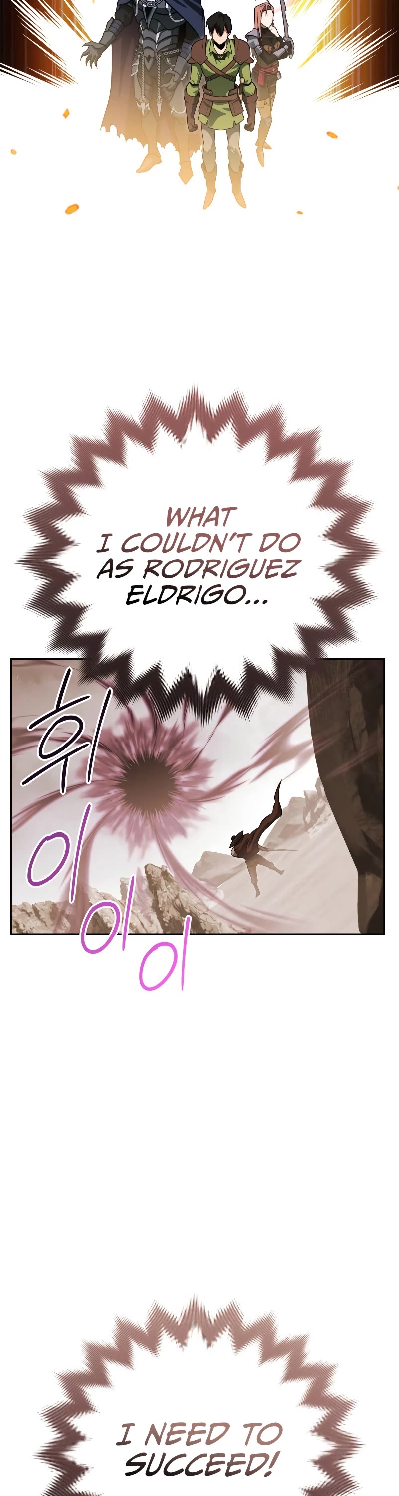 My Insanely Competent Underlings chapter 21 page 28