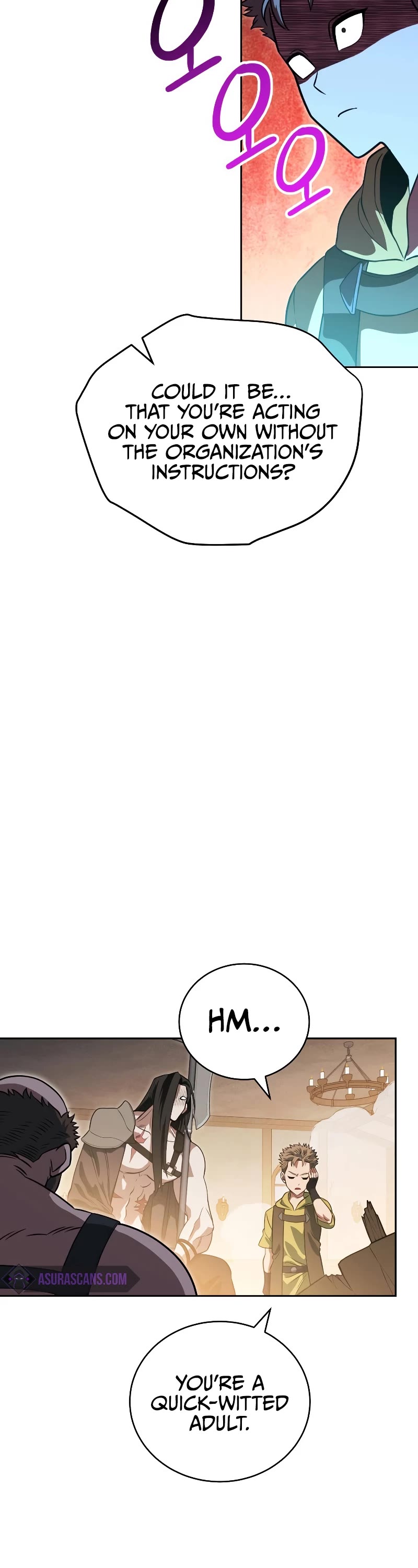 My Insanely Competent Underlings chapter 21 page 46