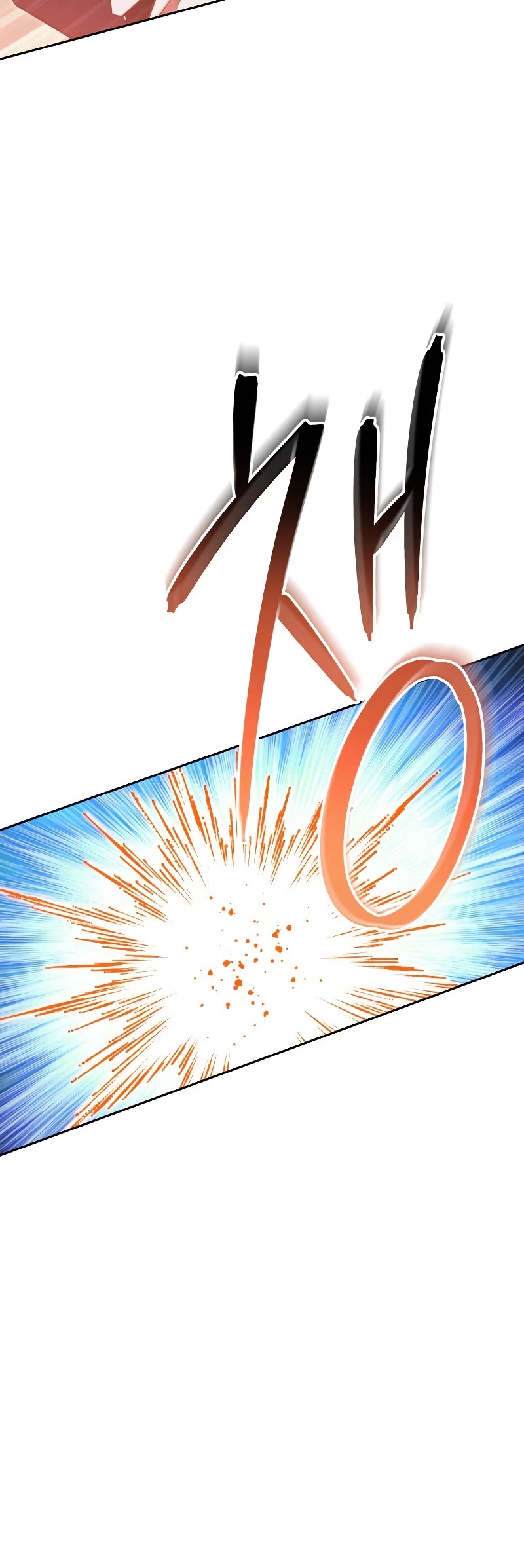 My Insanely Competent Underlings chapter 21 page 59