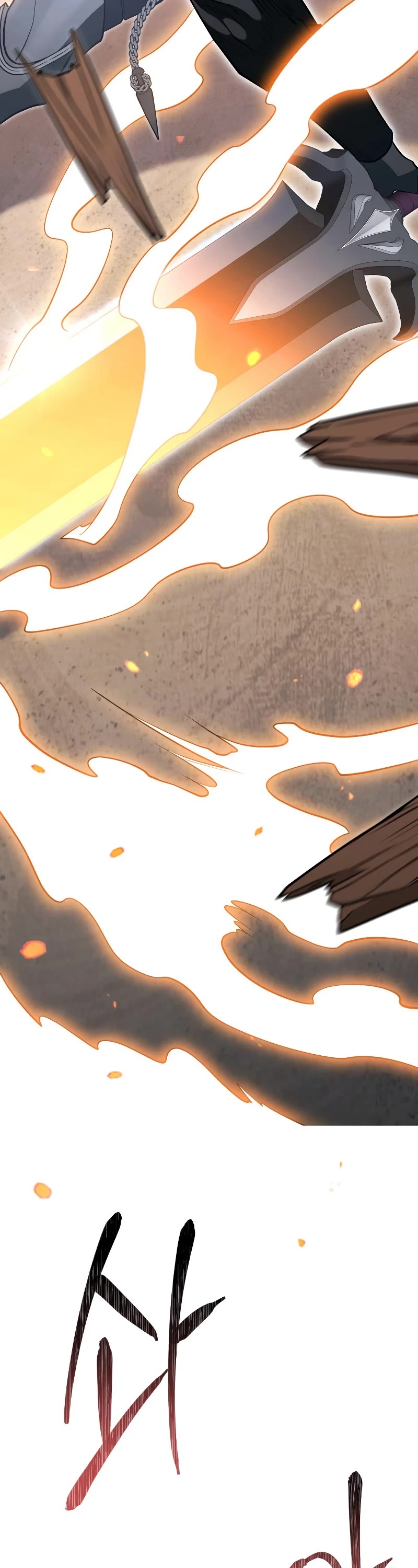 My Insanely Competent Underlings chapter 21 page 61