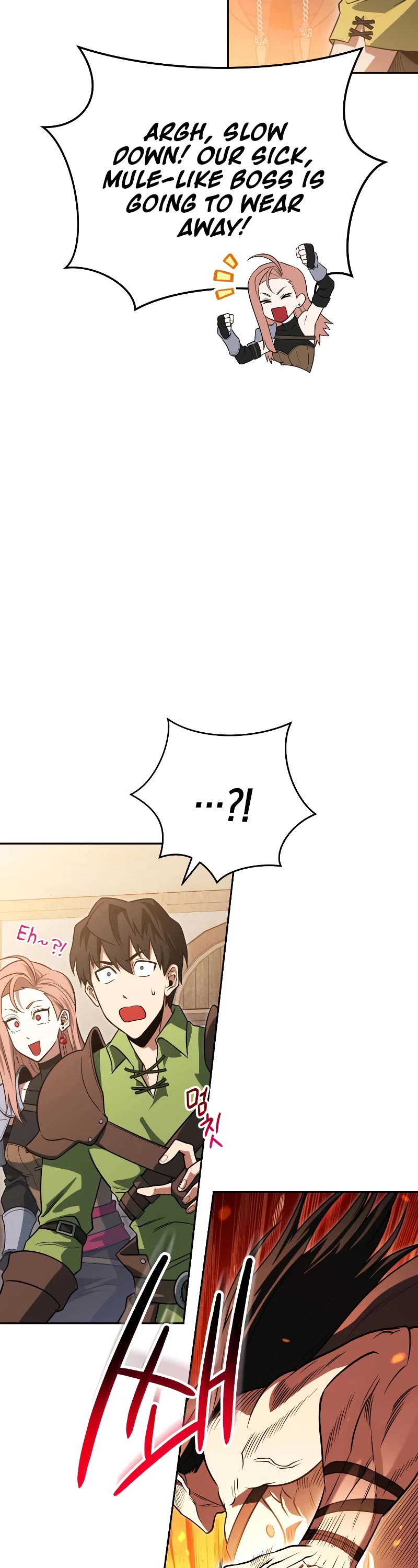 My Insanely Competent Underlings chapter 22 page 17