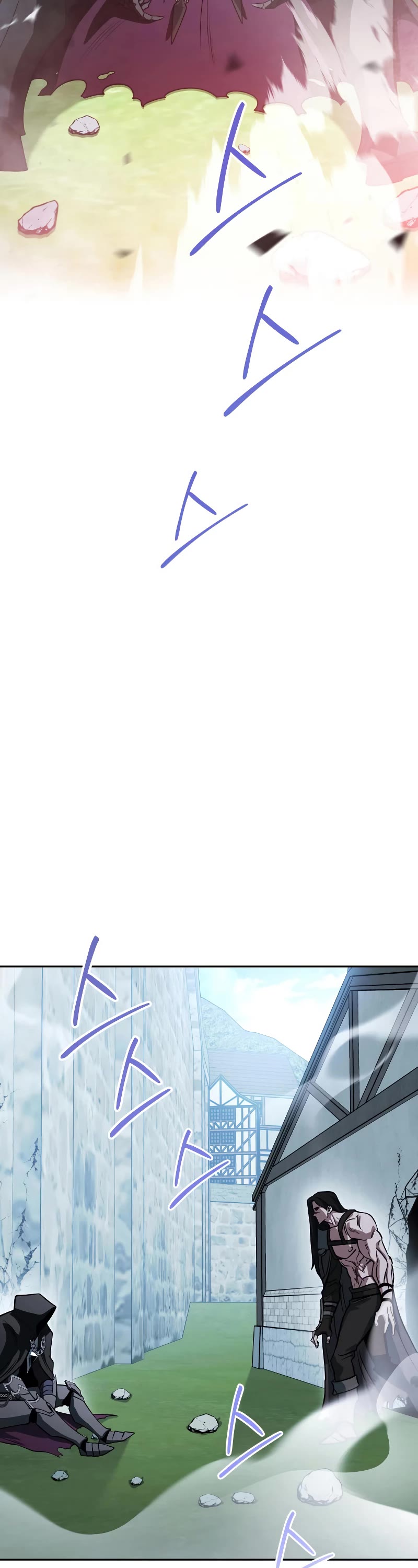 My Insanely Competent Underlings chapter 22 page 23