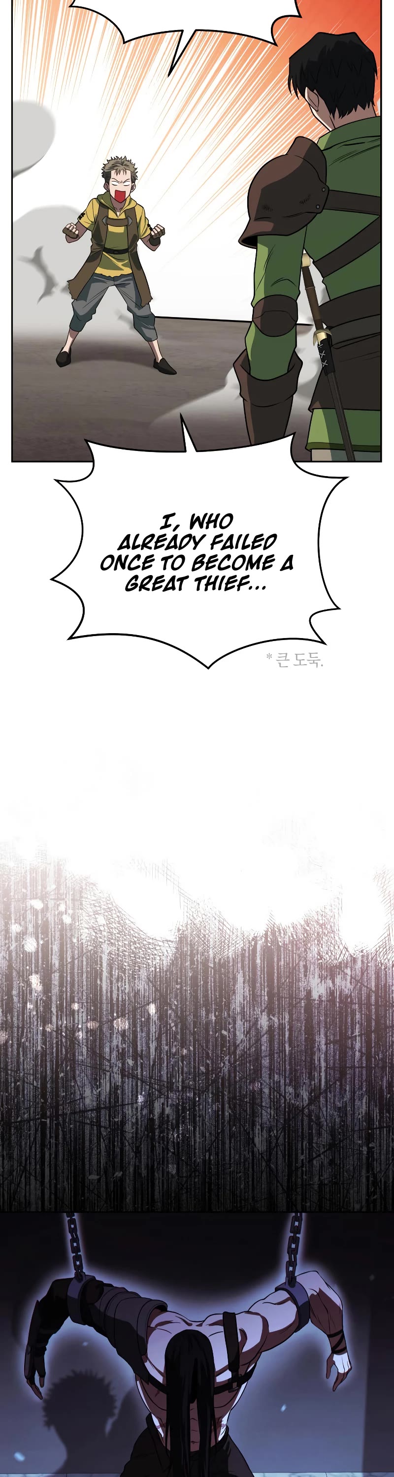 My Insanely Competent Underlings chapter 22 page 40