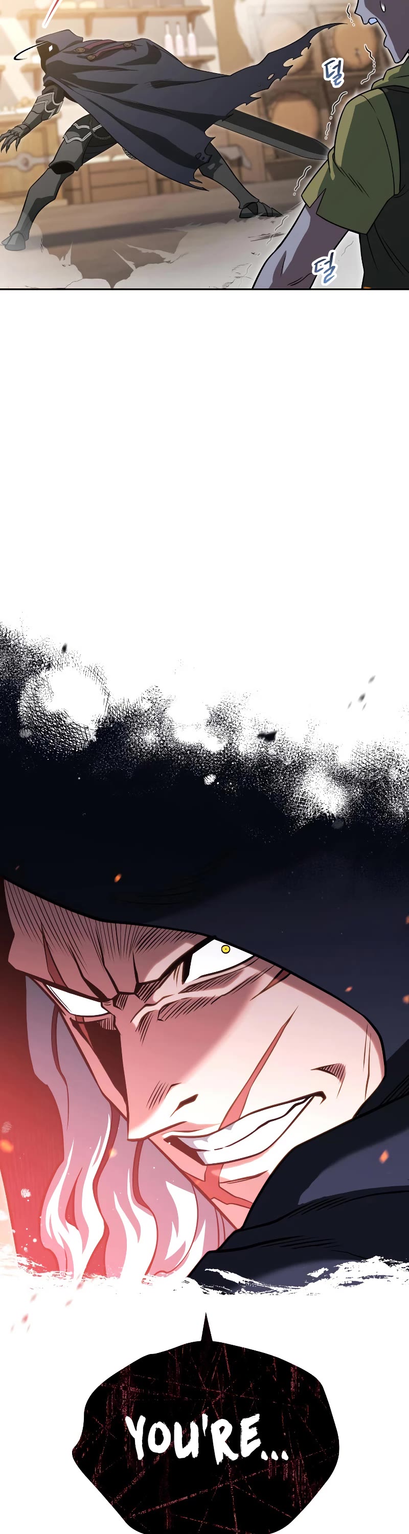 My Insanely Competent Underlings chapter 22 page 5