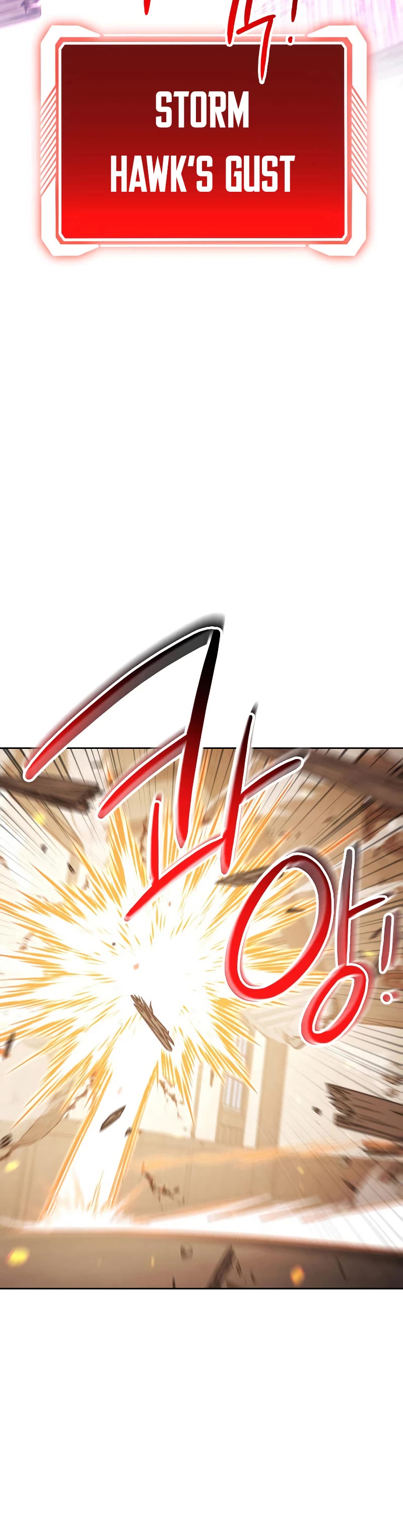 My Insanely Competent Underlings chapter 23 page 29