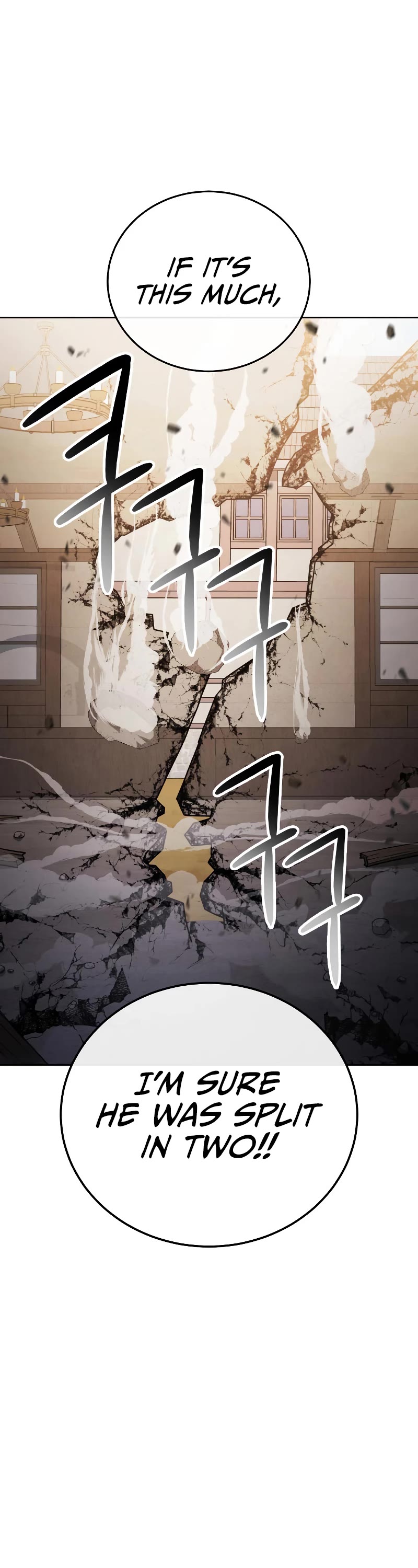 My Insanely Competent Underlings chapter 23 page 33