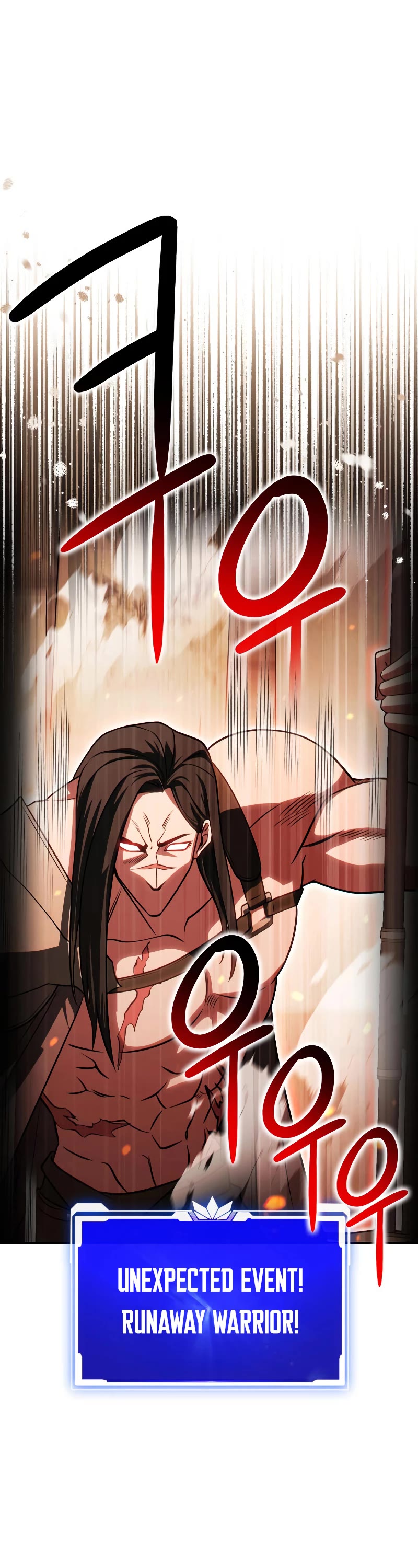 My Insanely Competent Underlings chapter 23 page 4