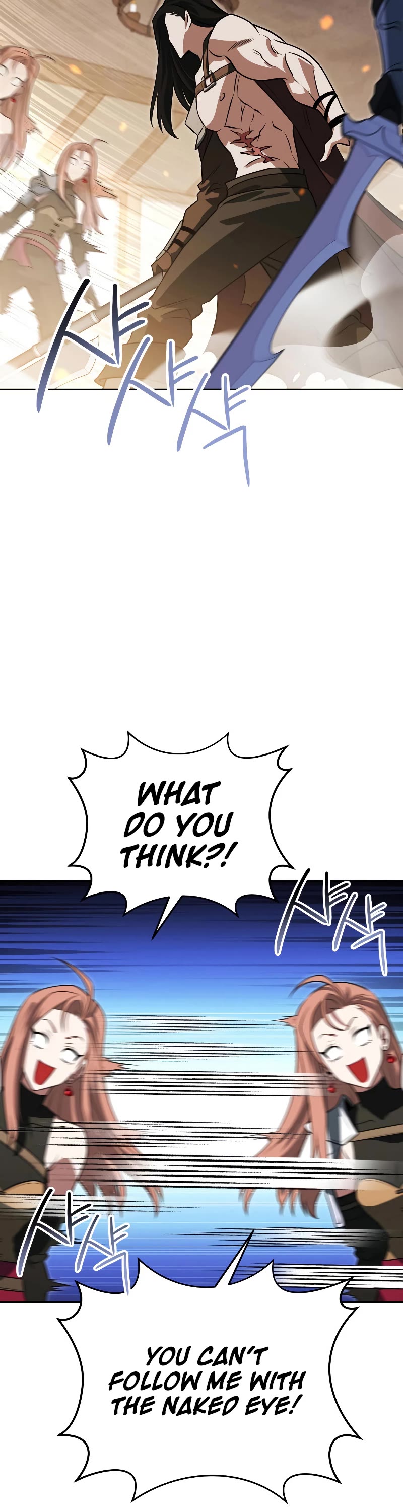 My Insanely Competent Underlings chapter 23 page 41