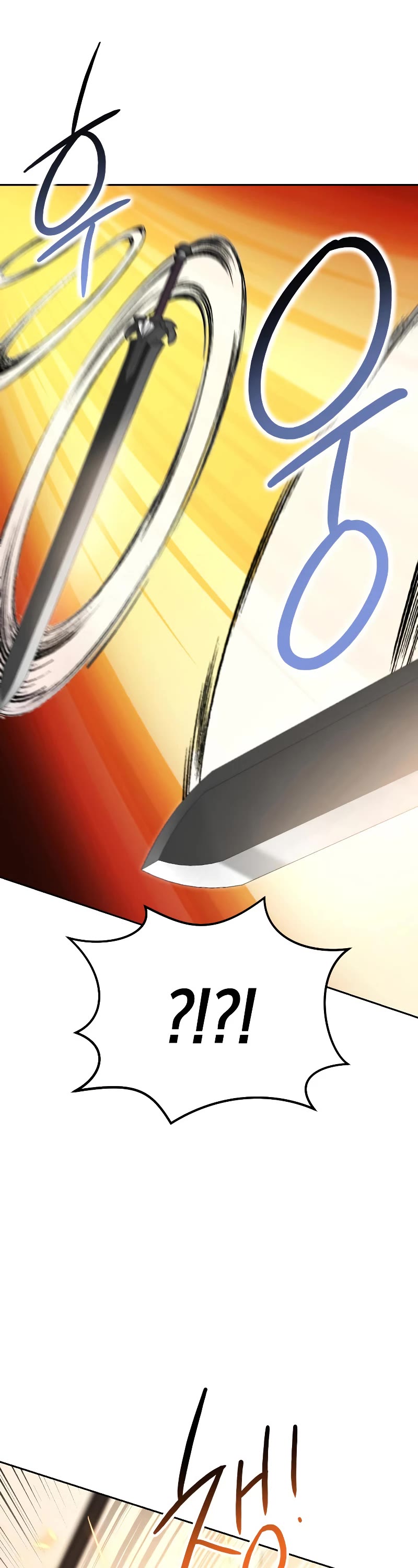 My Insanely Competent Underlings chapter 23 page 45