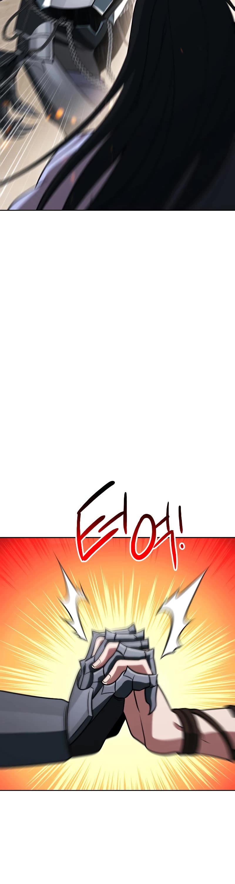 My Insanely Competent Underlings chapter 23 page 52