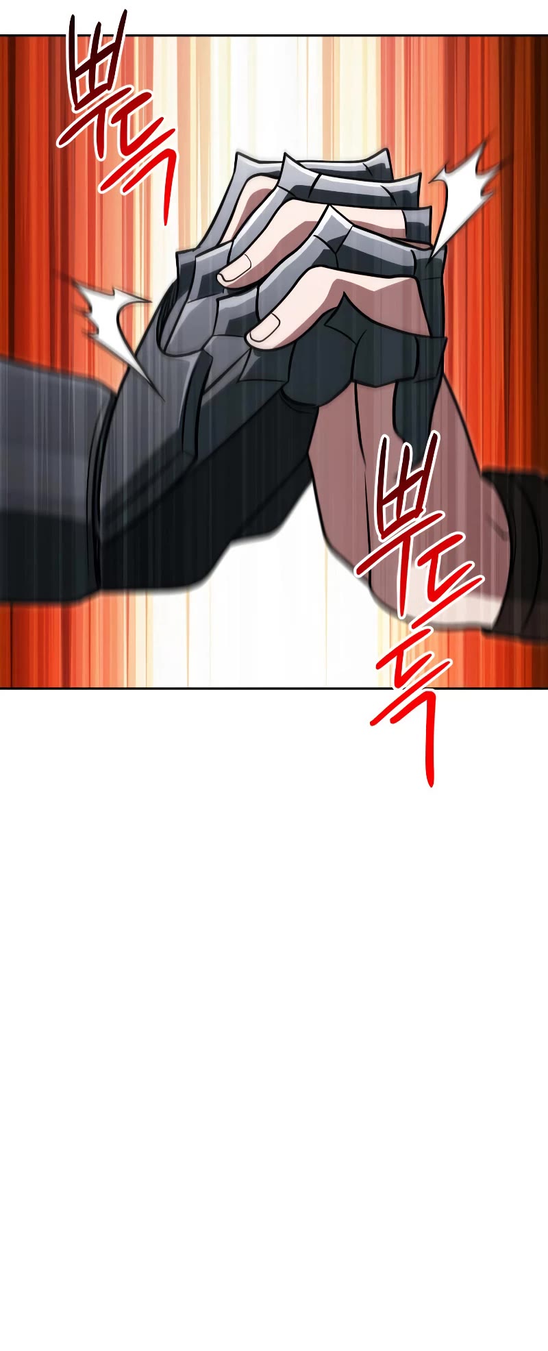 My Insanely Competent Underlings chapter 23 page 55