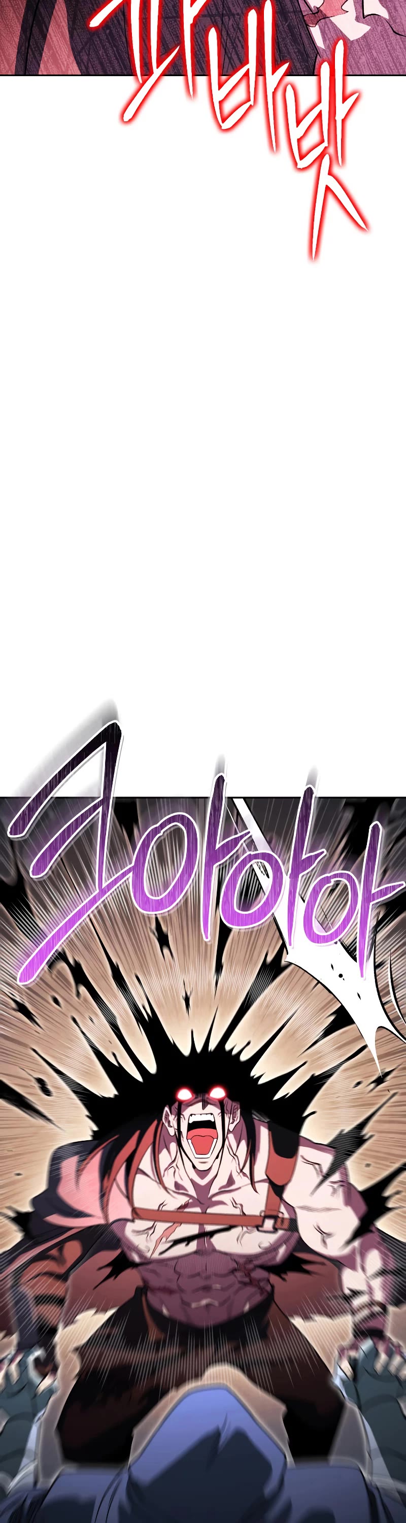 My Insanely Competent Underlings chapter 23 page 69