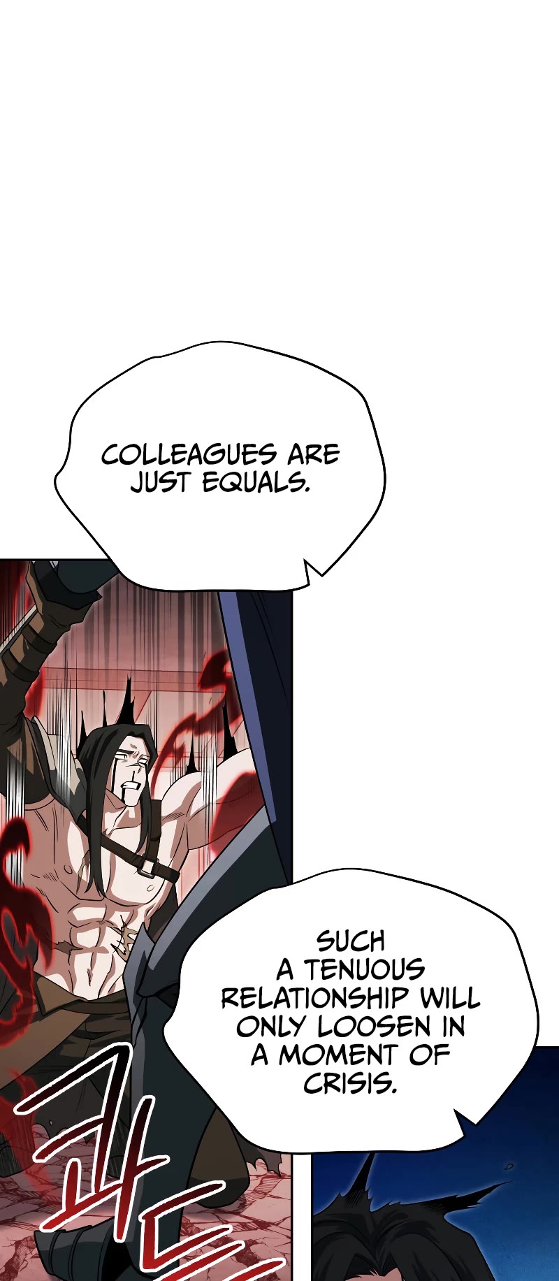 My Insanely Competent Underlings chapter 24 page 12