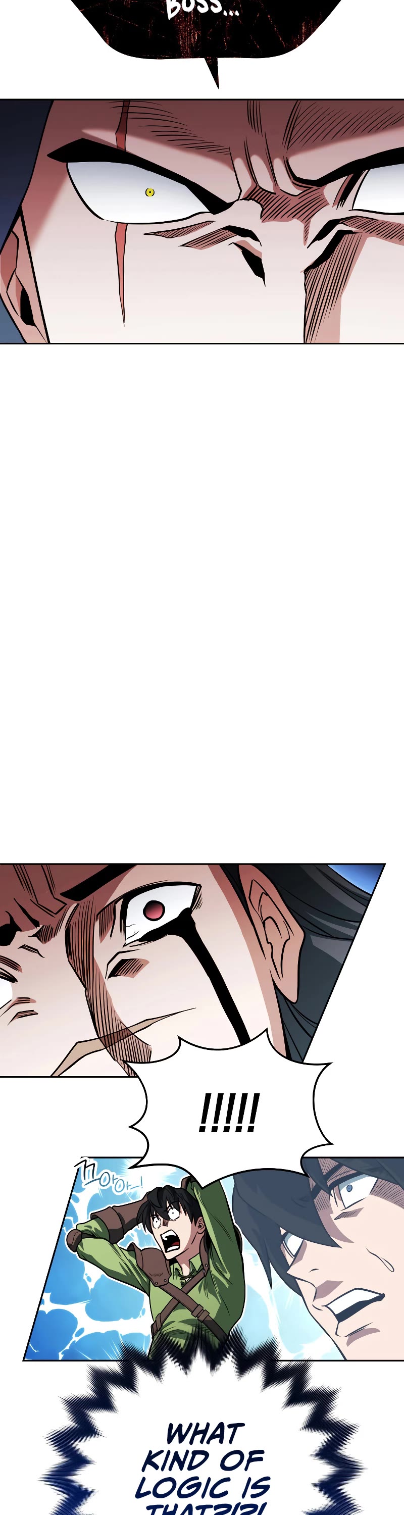 My Insanely Competent Underlings chapter 24 page 15