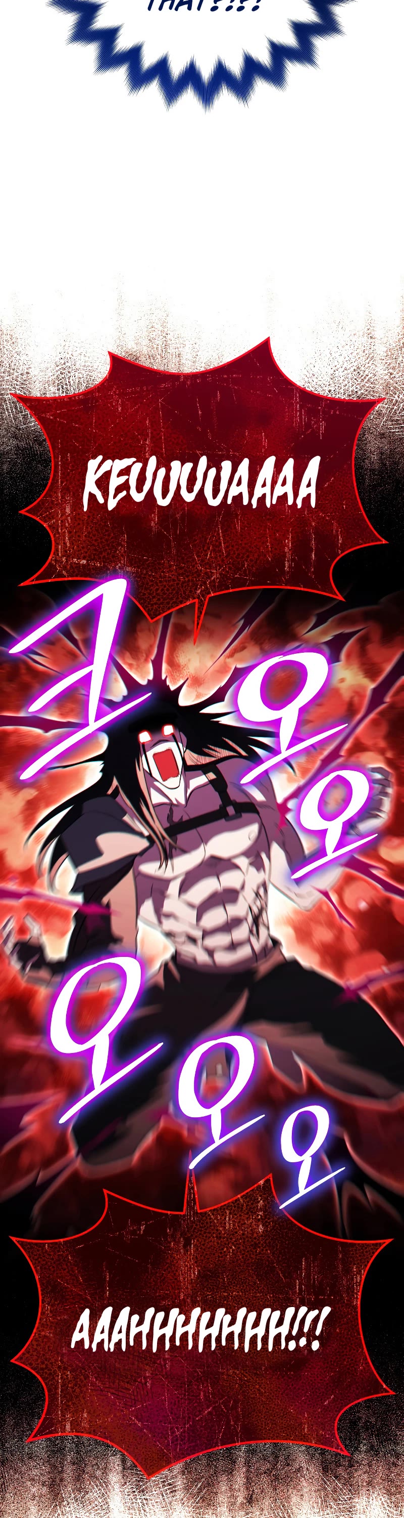 My Insanely Competent Underlings chapter 24 page 16