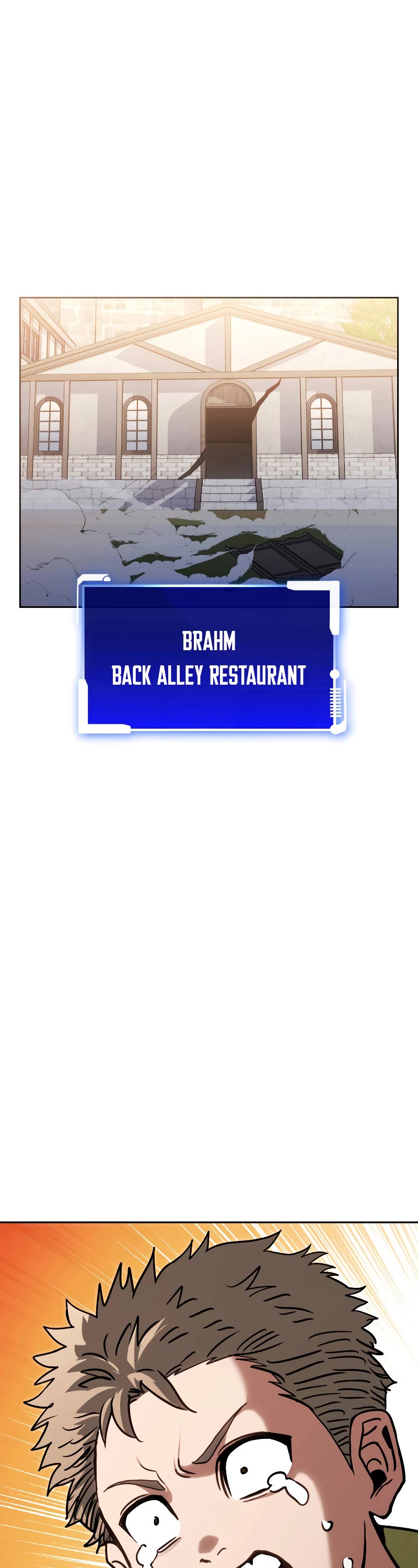 My Insanely Competent Underlings chapter 24 page 2