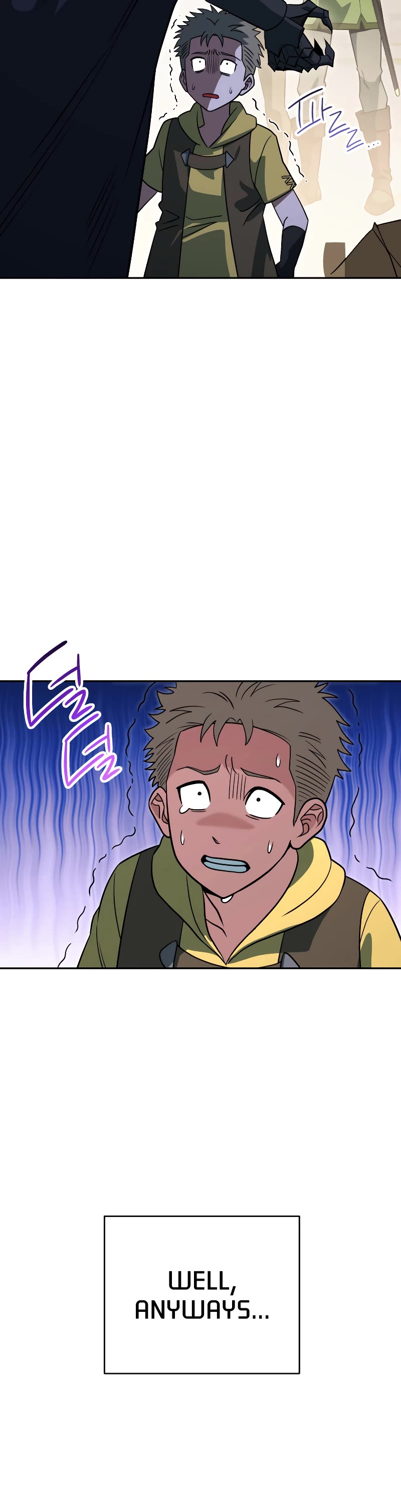 My Insanely Competent Underlings chapter 24 page 23