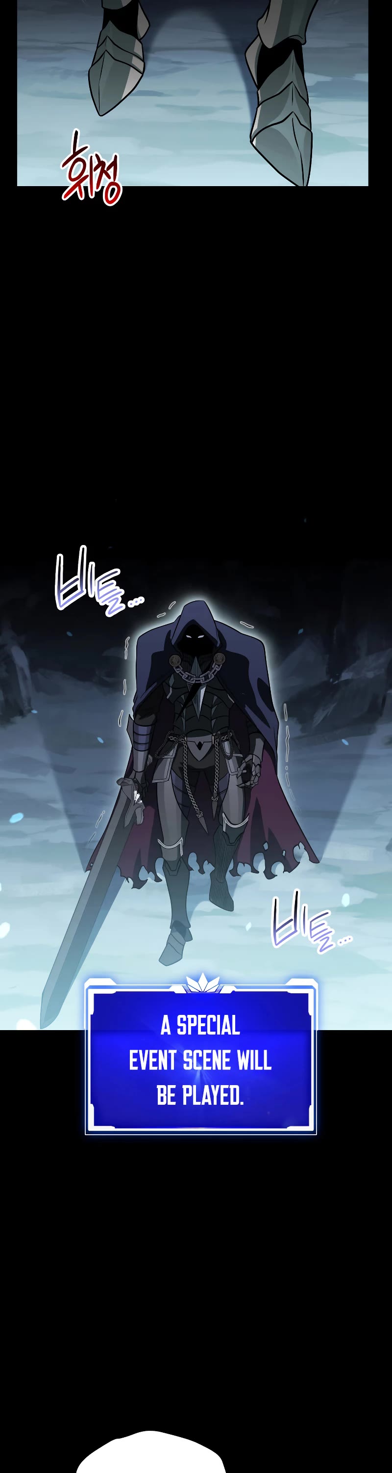 My Insanely Competent Underlings chapter 24 page 28