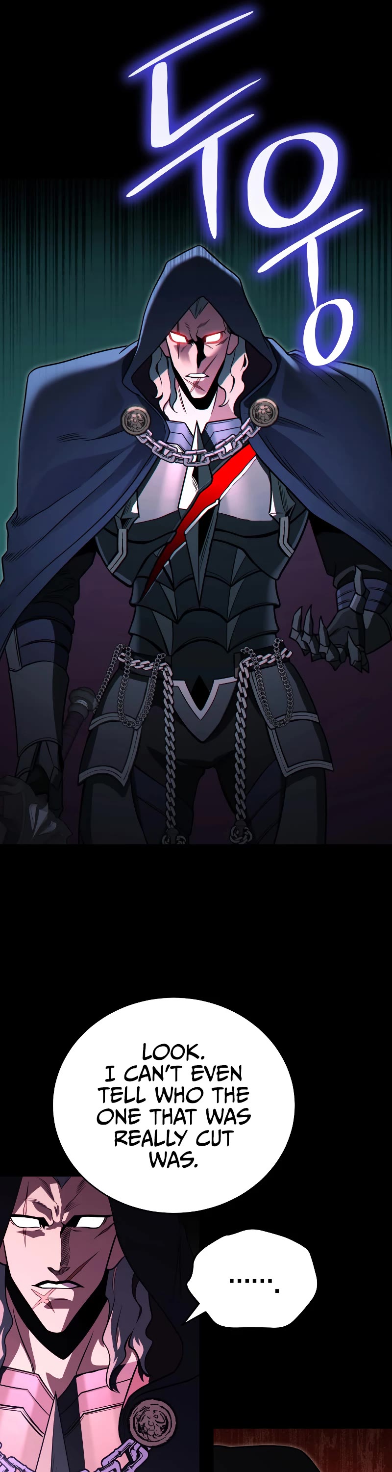 My Insanely Competent Underlings chapter 24 page 32