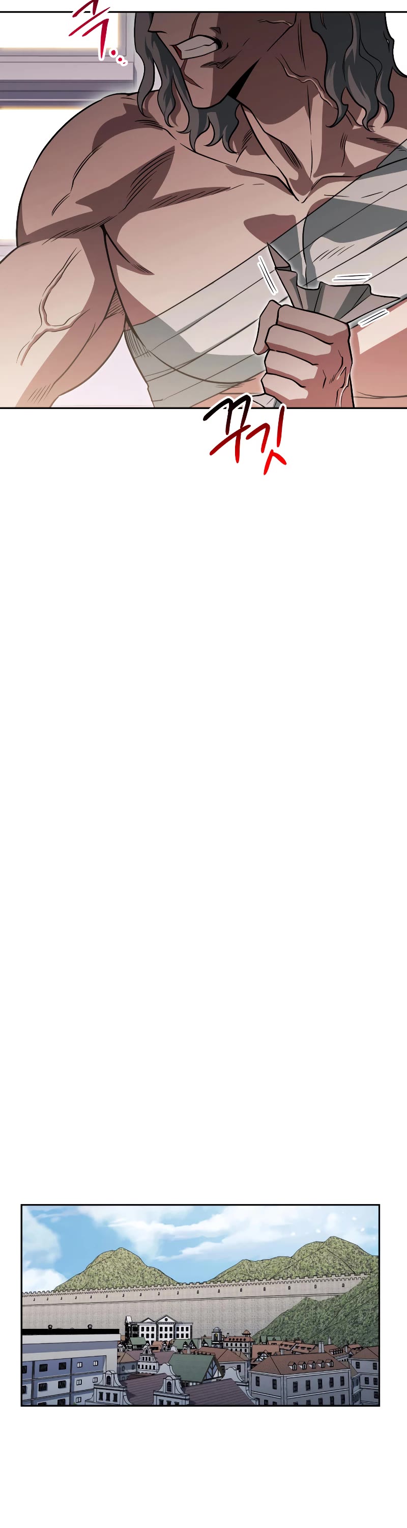 My Insanely Competent Underlings chapter 24 page 46