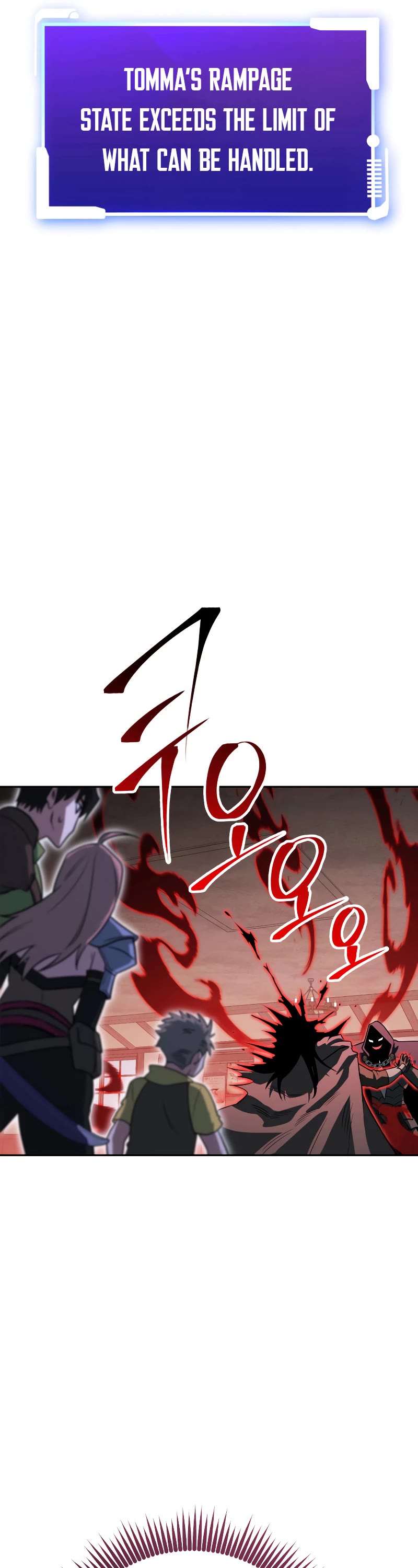 My Insanely Competent Underlings chapter 24 page 5