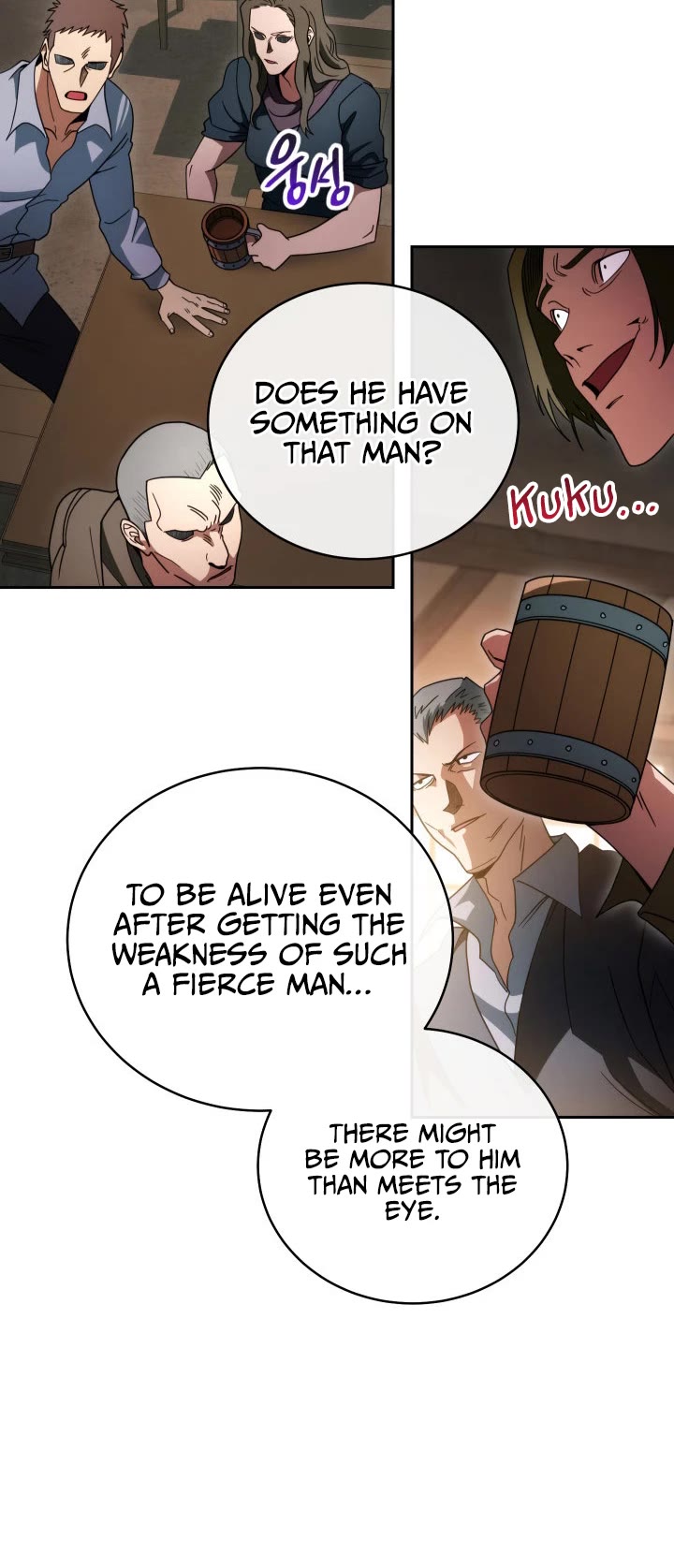 My Insanely Competent Underlings chapter 3 page 15