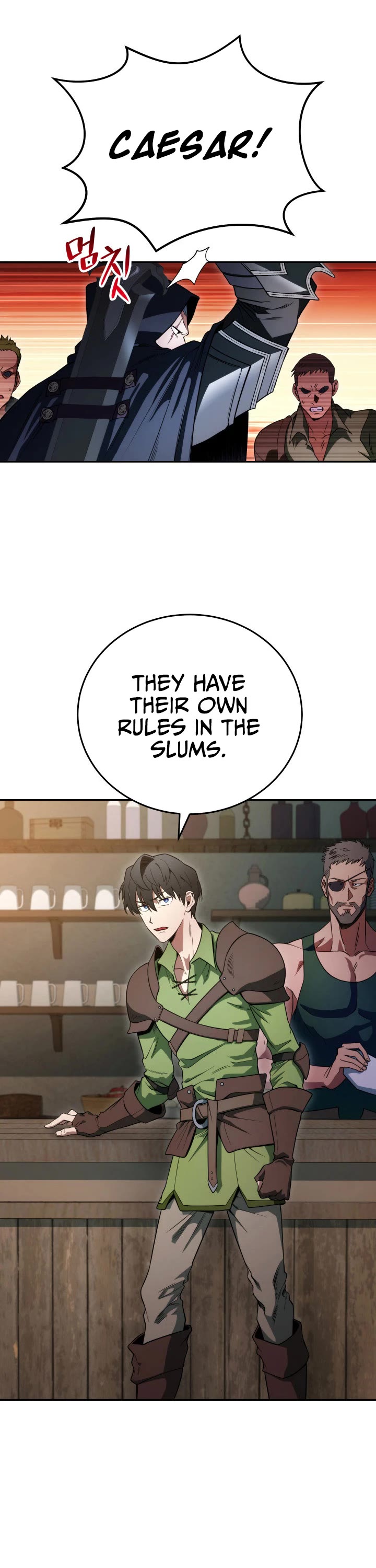 My Insanely Competent Underlings chapter 3 page 22