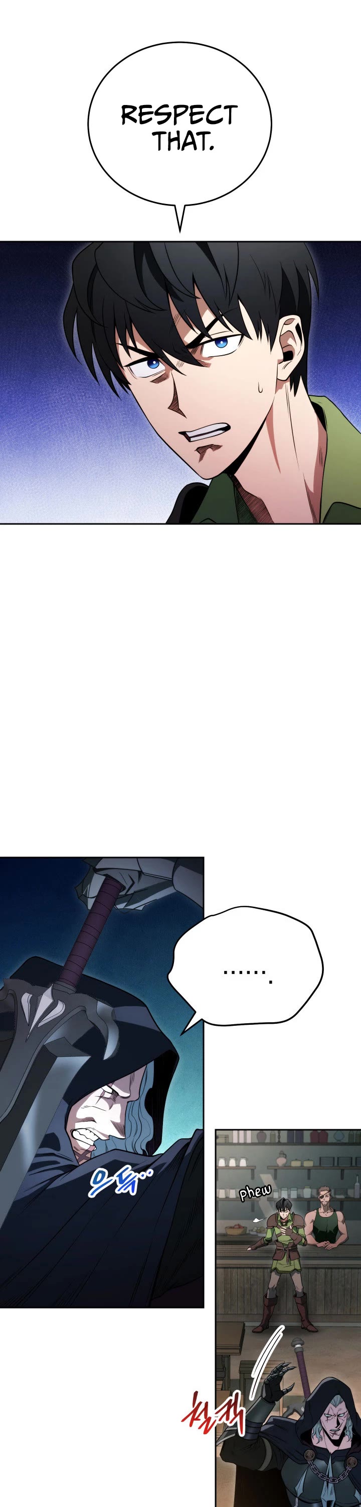 My Insanely Competent Underlings chapter 3 page 23