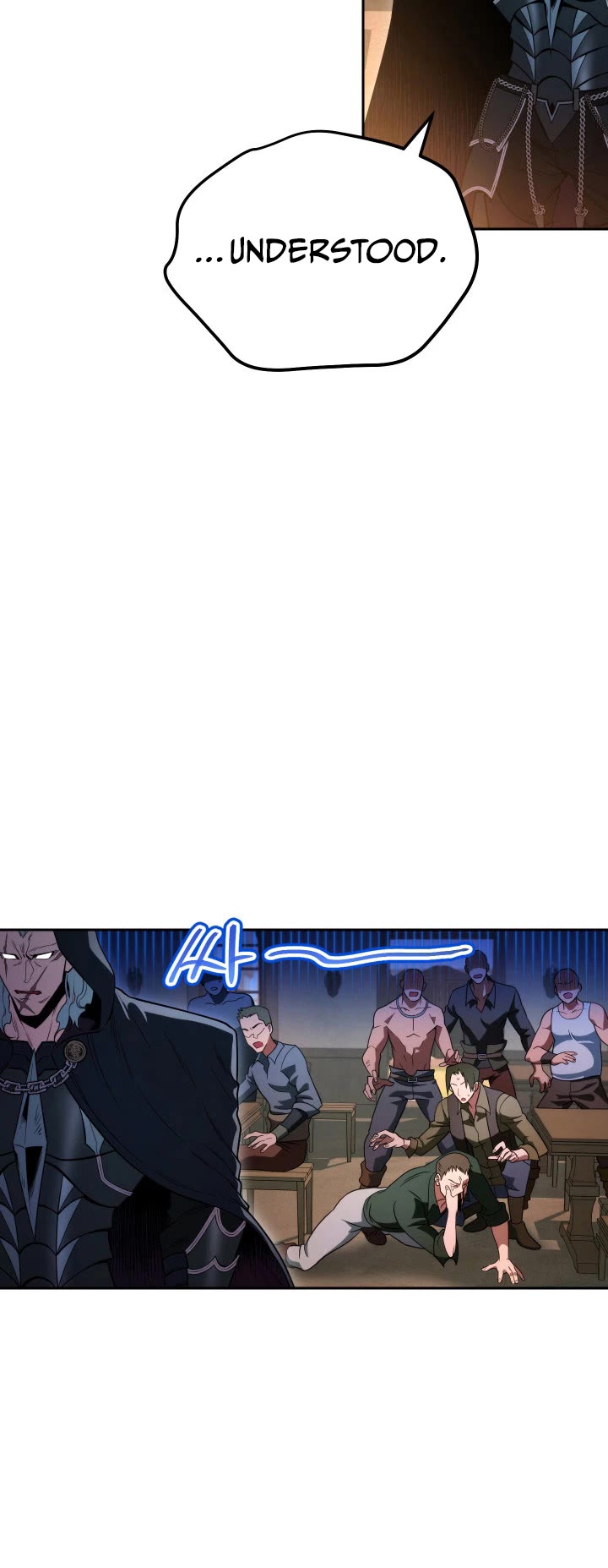 My Insanely Competent Underlings chapter 3 page 24