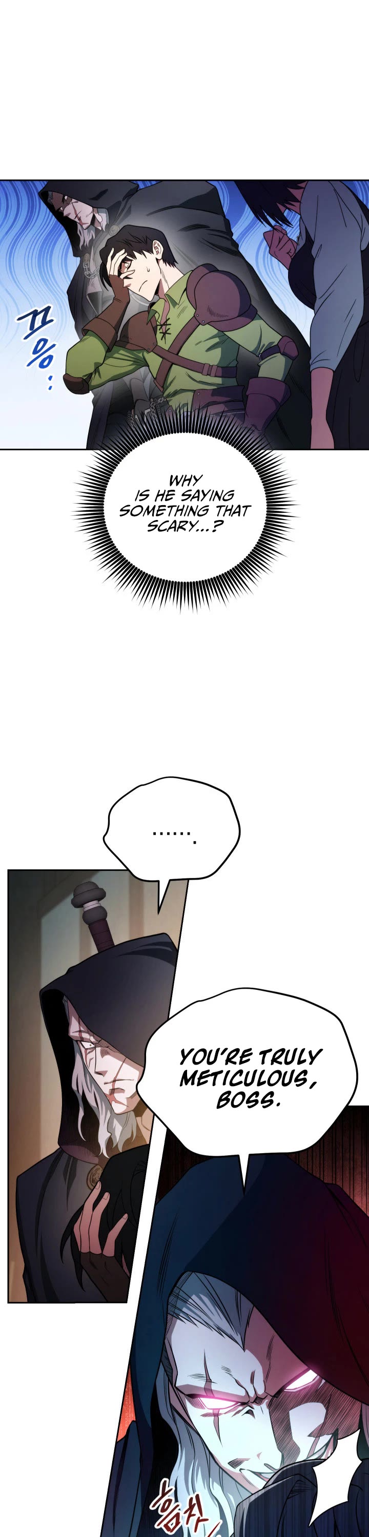 My Insanely Competent Underlings chapter 3 page 3