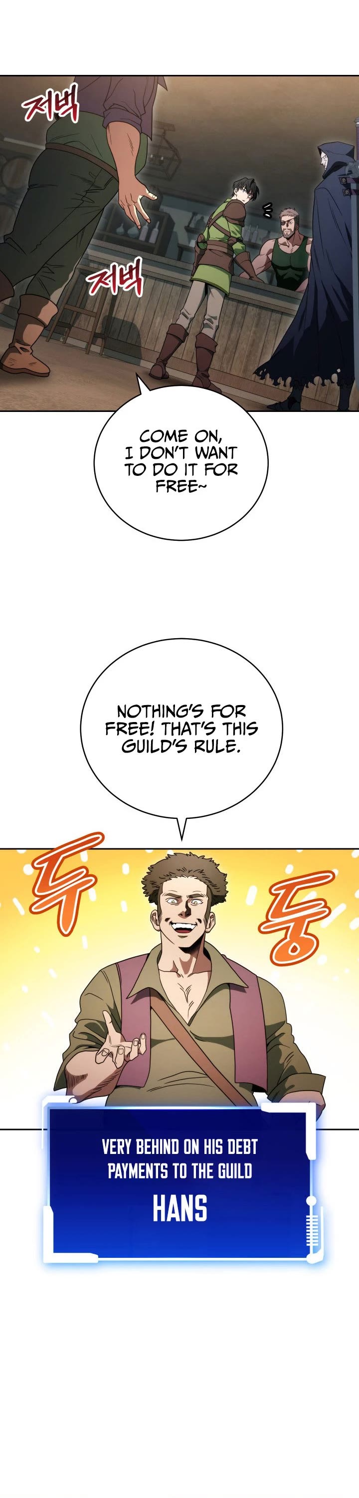 My Insanely Competent Underlings chapter 3 page 31