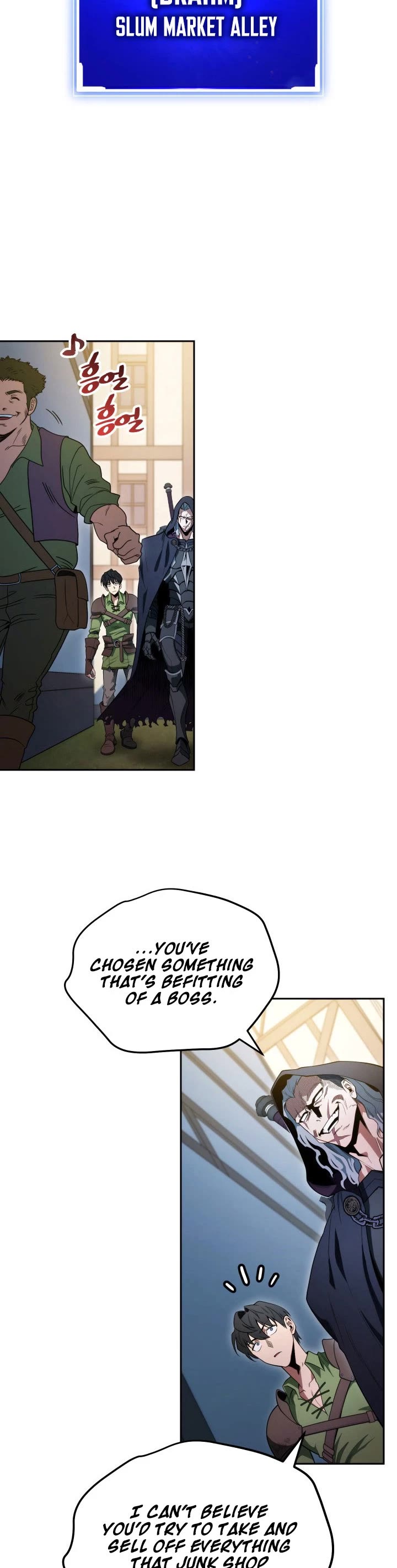 My Insanely Competent Underlings chapter 3 page 33