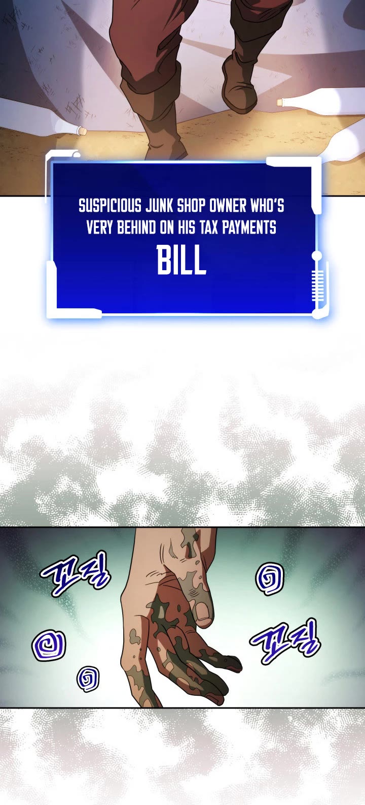 My Insanely Competent Underlings chapter 3 page 38