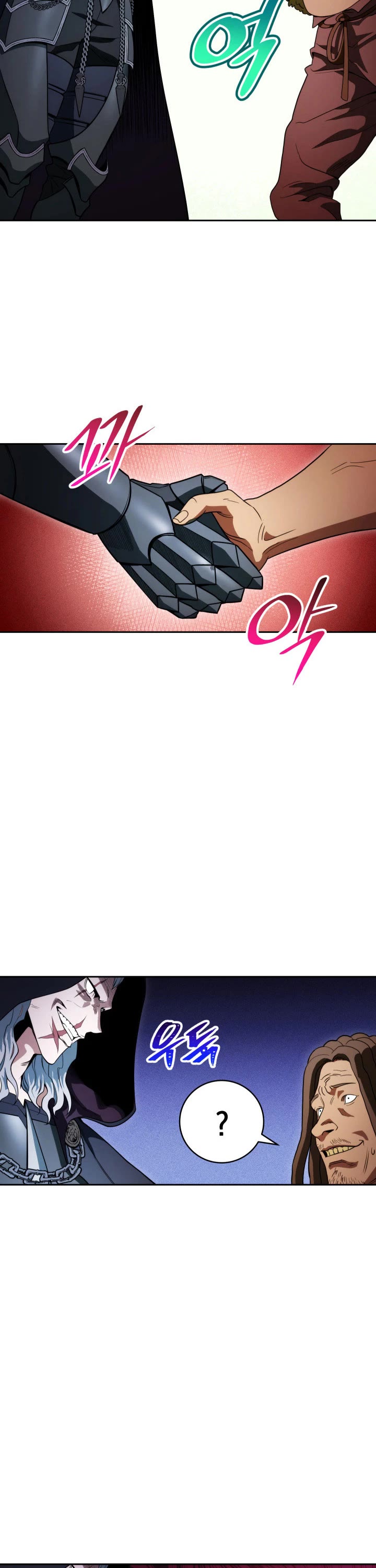 My Insanely Competent Underlings chapter 3 page 42