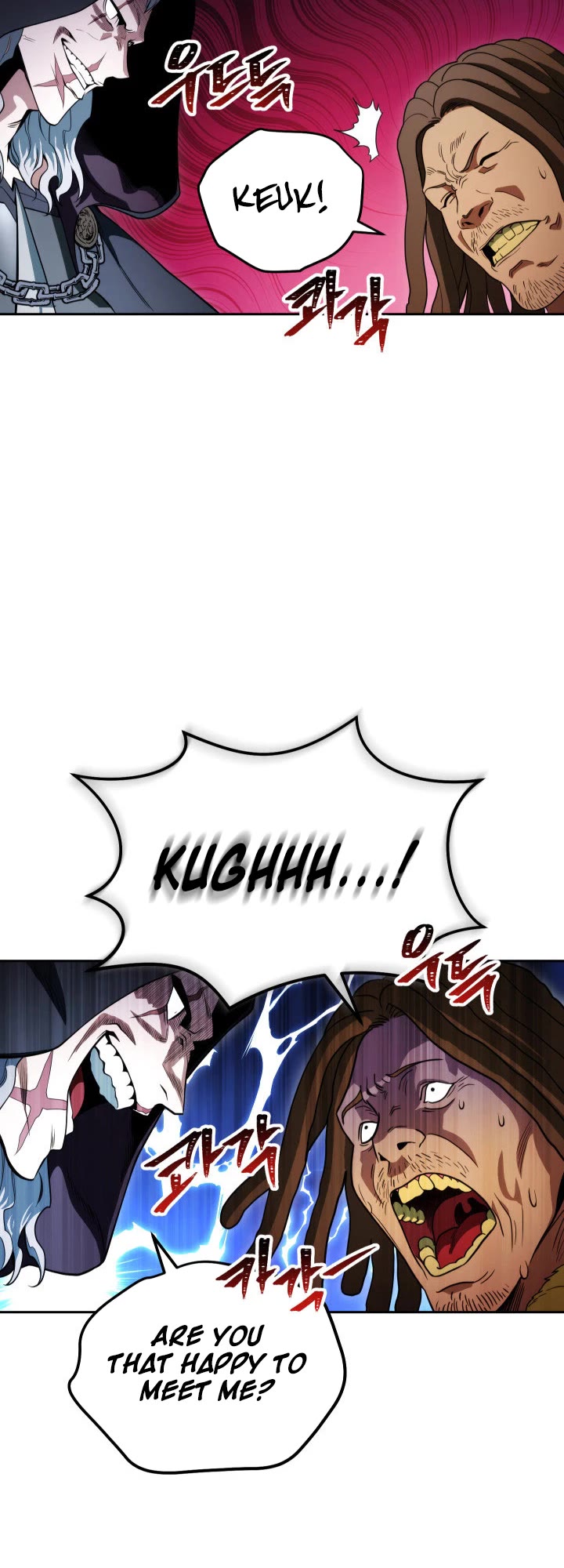 My Insanely Competent Underlings chapter 3 page 43