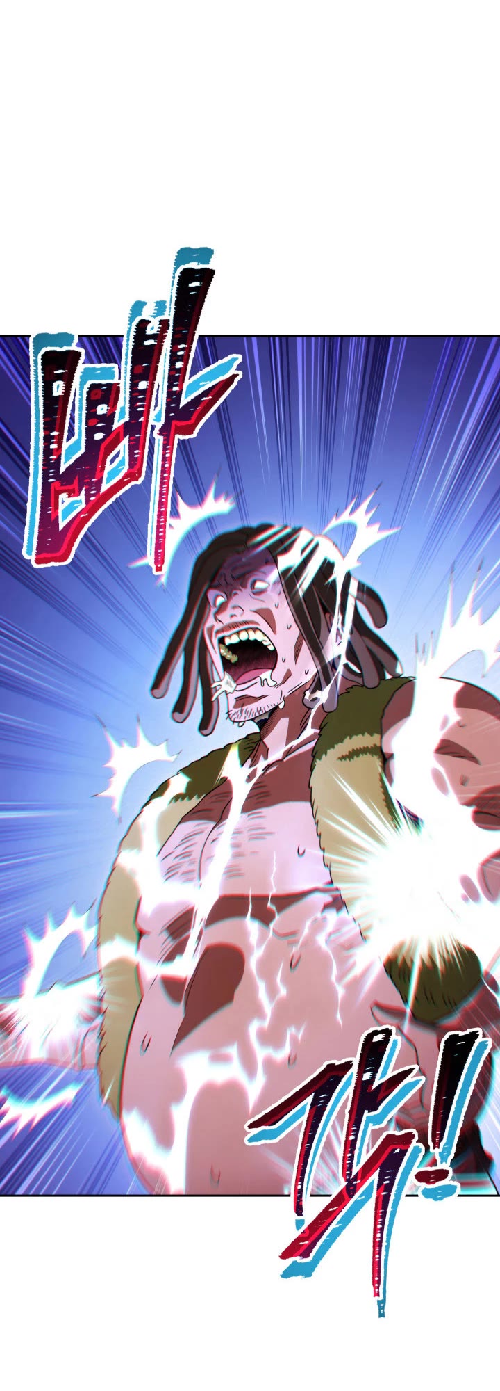 My Insanely Competent Underlings chapter 3 page 44