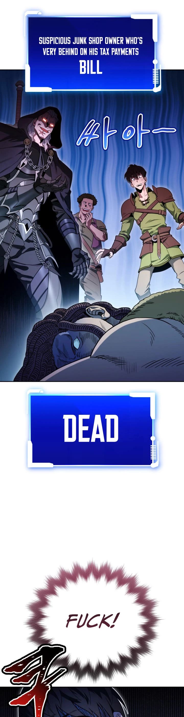 My Insanely Competent Underlings chapter 3 page 46