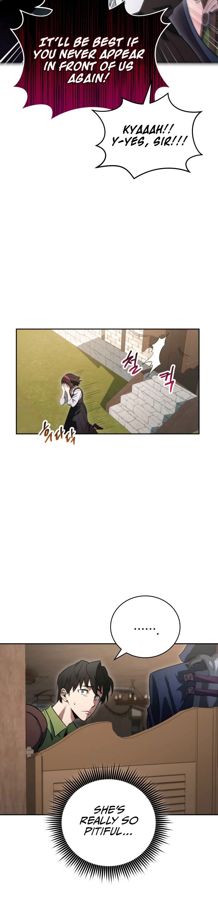 My Insanely Competent Underlings chapter 3 page 8