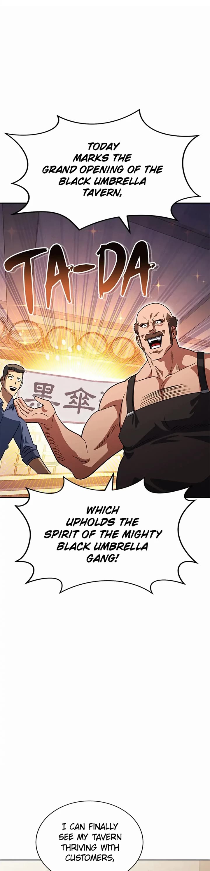 My Insanely Competent Underlings chapter 30 page 10