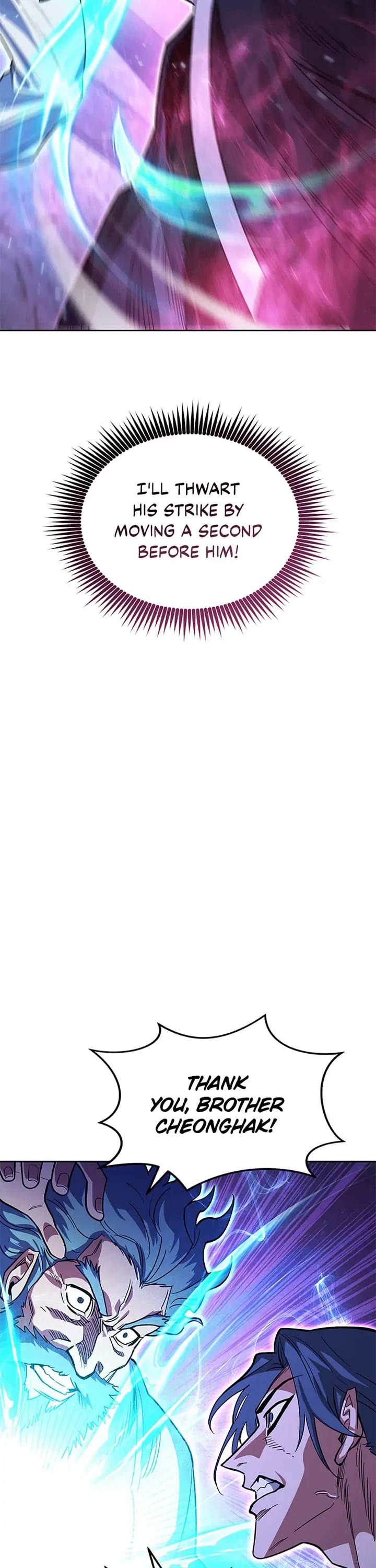 My Insanely Competent Underlings chapter 31 page 47