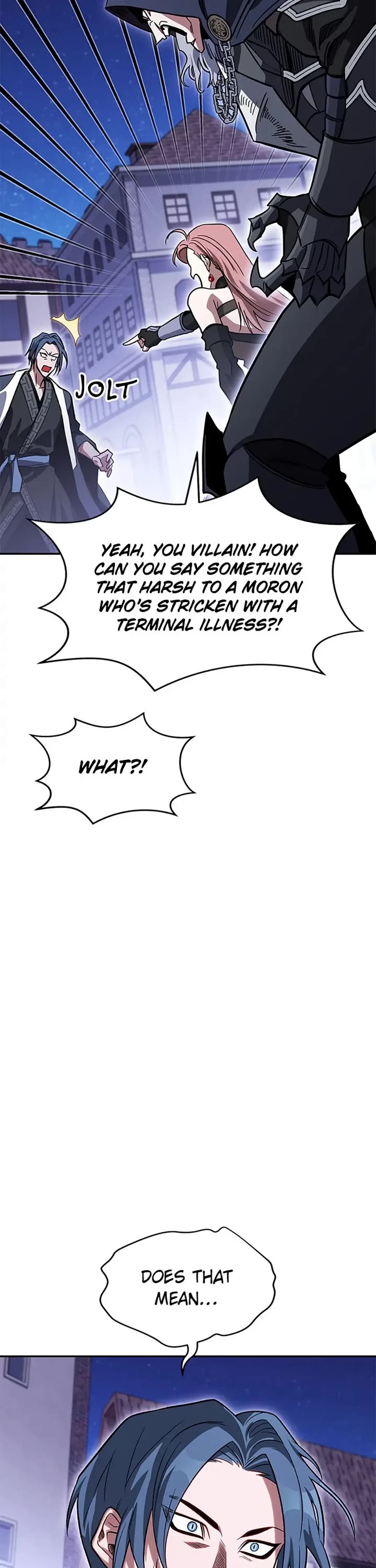 My Insanely Competent Underlings chapter 32 page 21