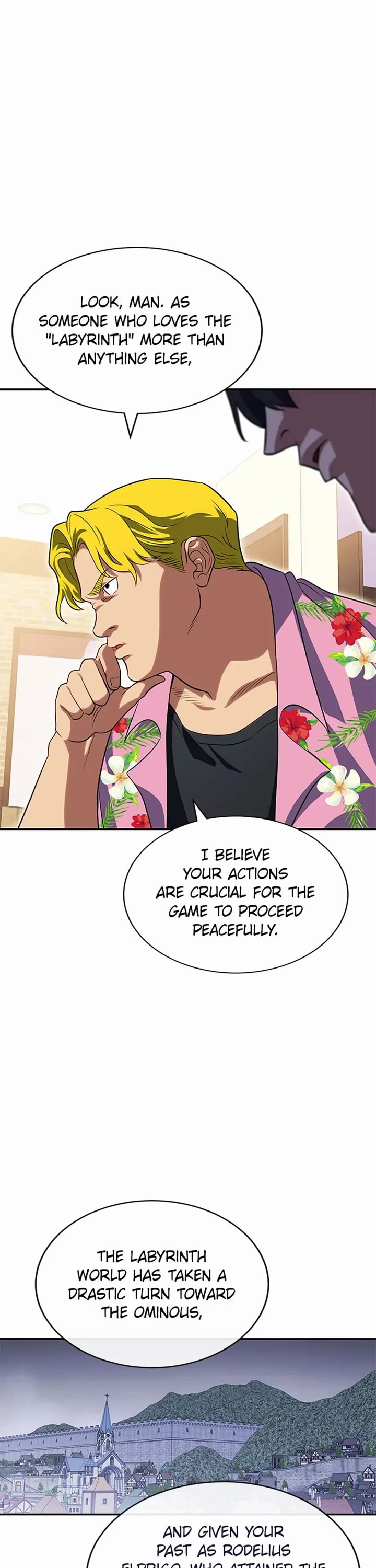 My Insanely Competent Underlings chapter 33 page 1