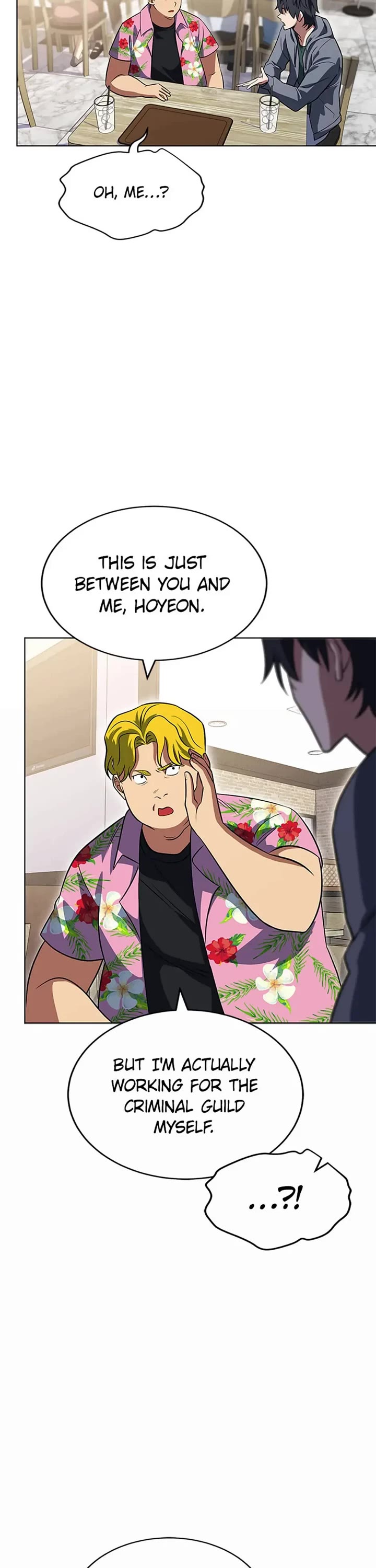 My Insanely Competent Underlings chapter 33 page 11