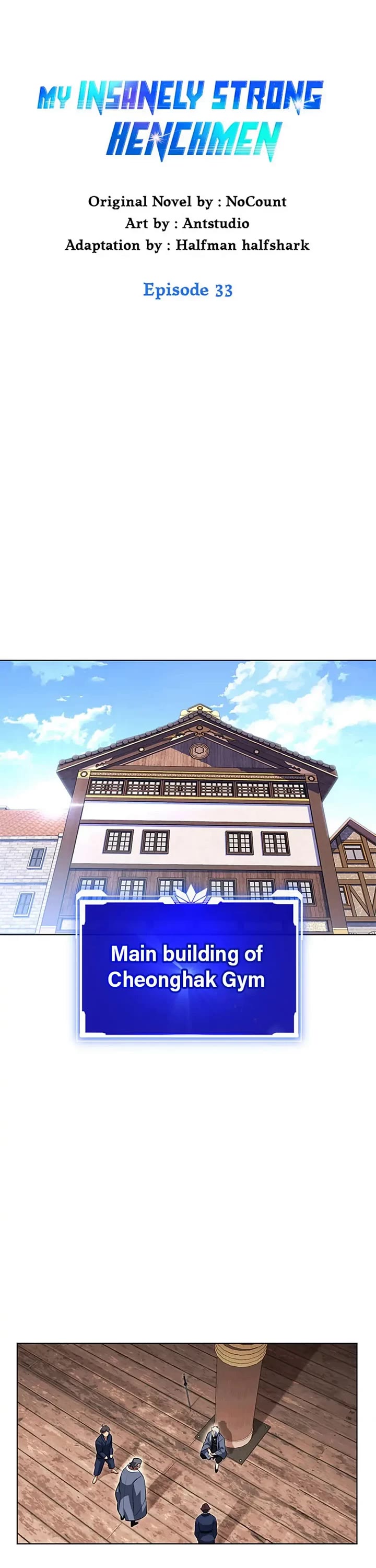 My Insanely Competent Underlings chapter 33 page 16