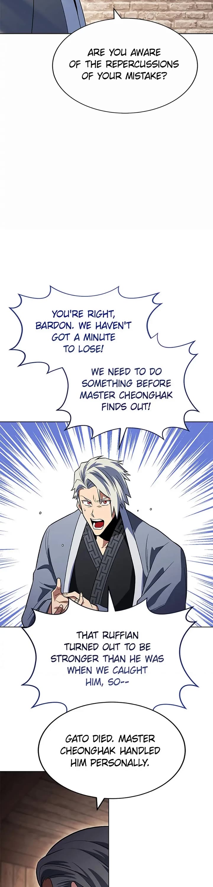 My Insanely Competent Underlings chapter 33 page 18