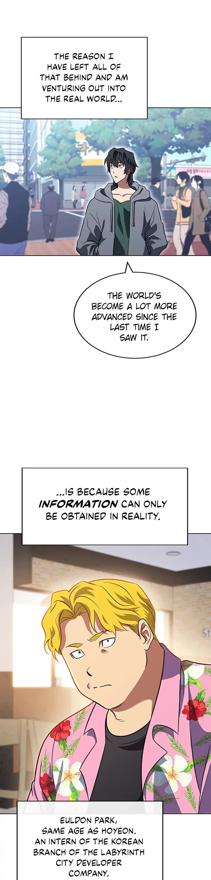 My Insanely Competent Underlings chapter 33 page 6