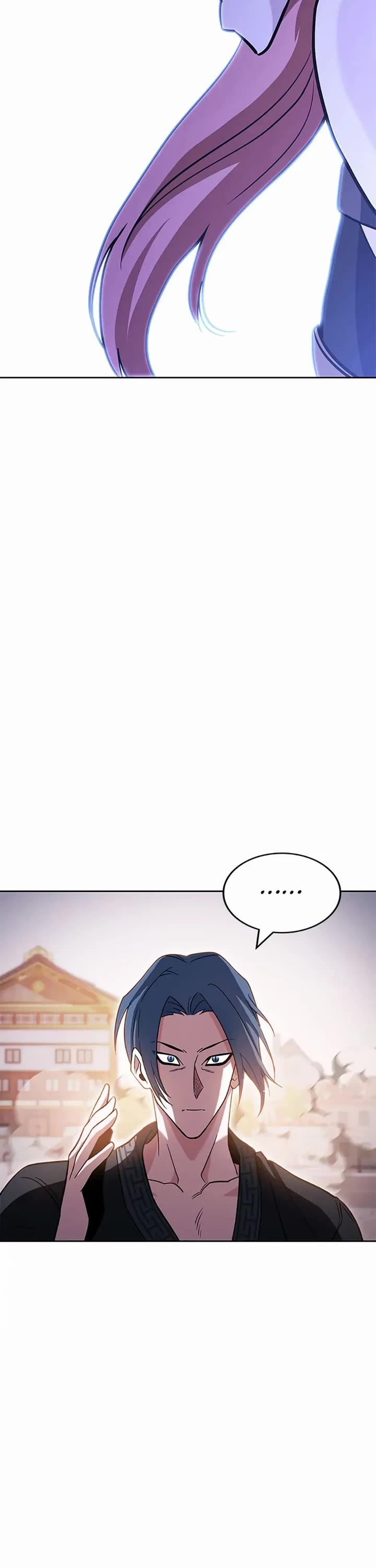 My Insanely Competent Underlings chapter 36 page 22