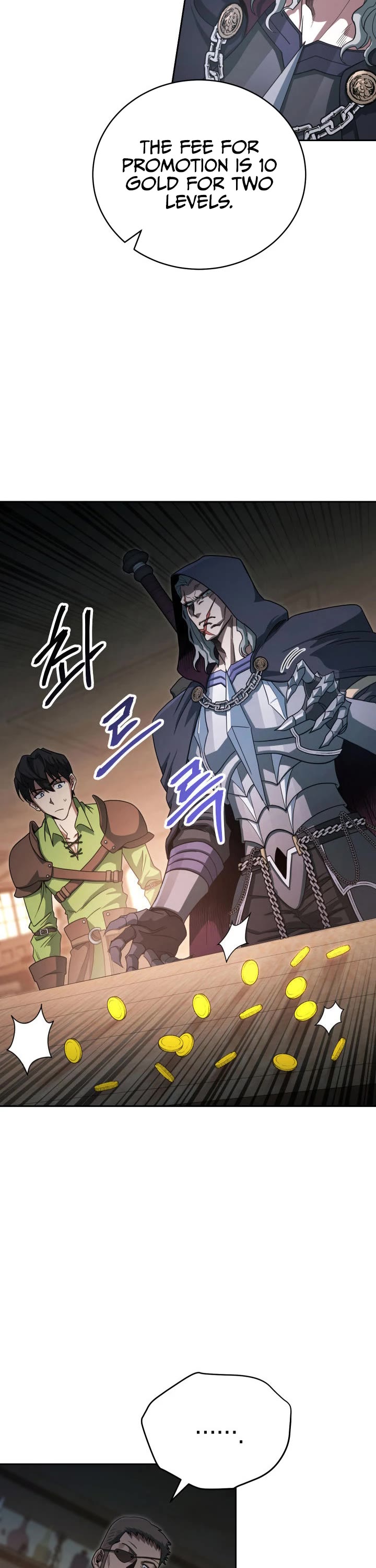 My Insanely Competent Underlings chapter 4 page 13