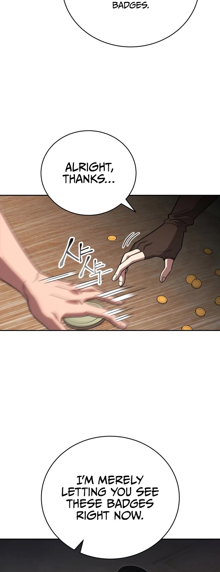 My Insanely Competent Underlings chapter 4 page 16